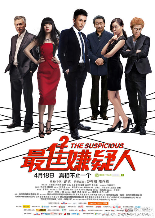 无犯罪证明公证书多久能办下来