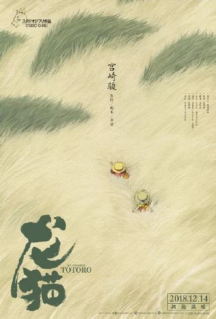威斯康星大学马尼托沃克分校金融文凭证书
